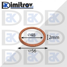 Дифтунга Ø 48 х Ø 56 х 2 mm медна